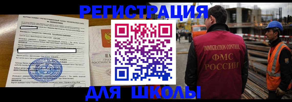 пропишу в квартире в Балтийске